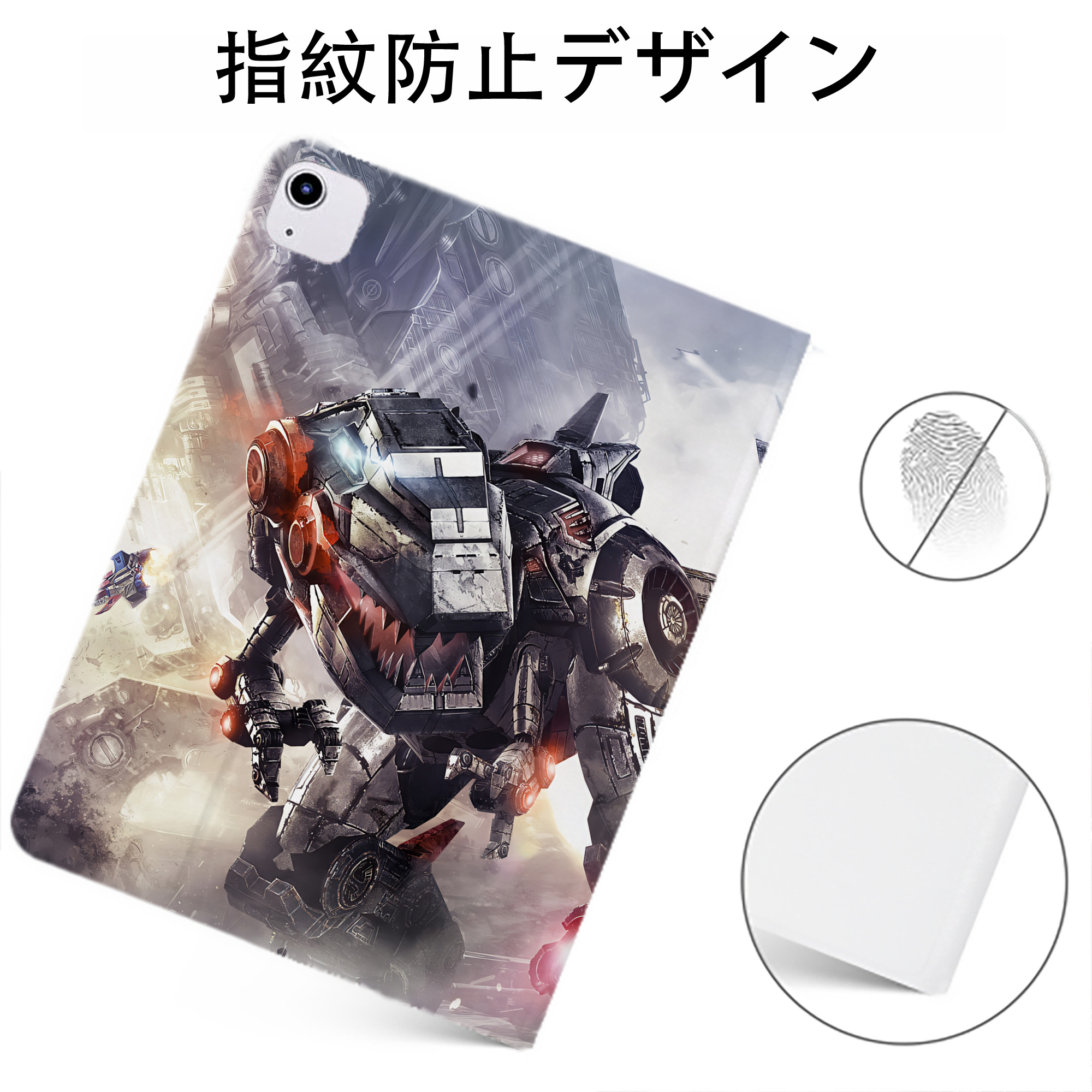 （画像用） Transformers トランスフォーマー IPadケース ペンホルダー付き ブックスタイルデザイン